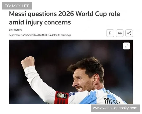 2026年世界杯将为墨西哥带来超过30亿美元经济收益，梅西再战世界杯！