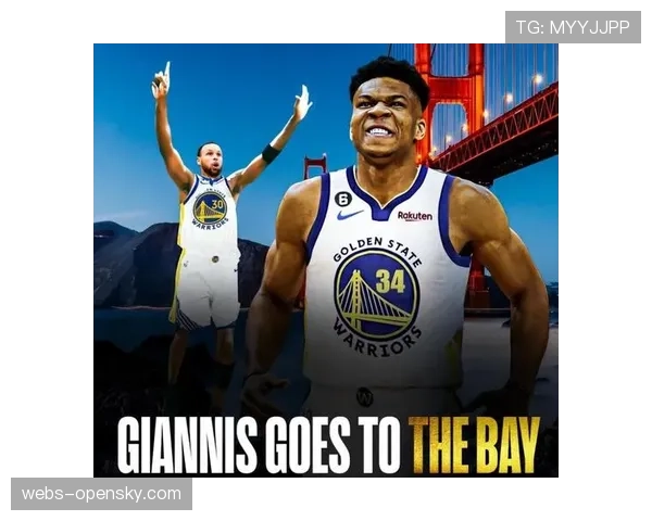 MVP候选人表示，赢得总冠军需要提升防守而非更多三分